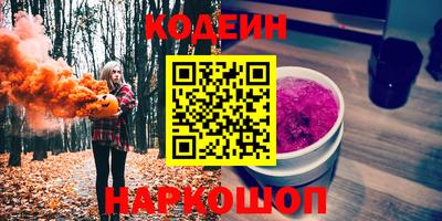 СК Кумертау