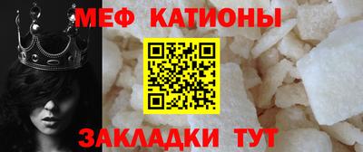 СК Кумертау