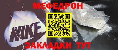гашик Кунгур