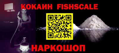 гашик Кунгур