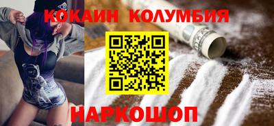 гашик Кунгур