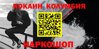 гашик Кунгур