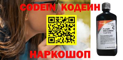 стафф Кулебаки