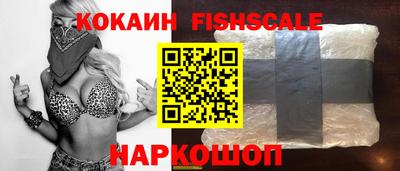 гашик Кунгур