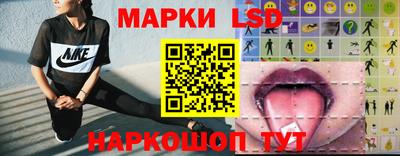 стафф Кулебаки