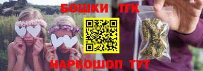 стафф Кулебаки