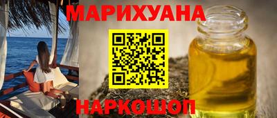 гашик Кунгур