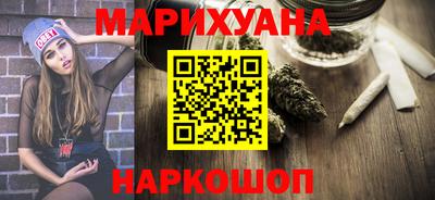 стафф Кулебаки