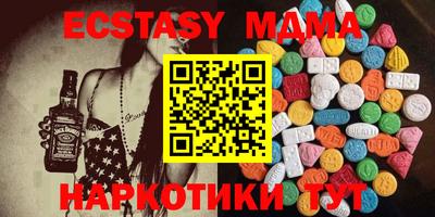 стафф Кулебаки