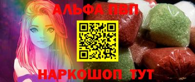 СК Кумертау