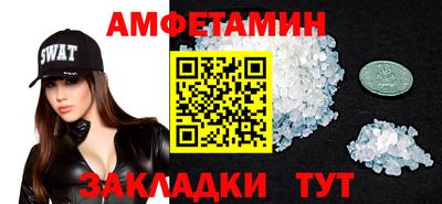 гашик Кунгур