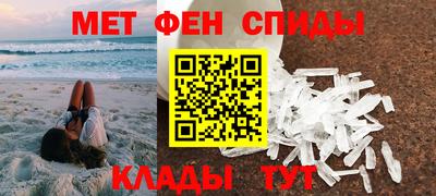гашик Кунгур