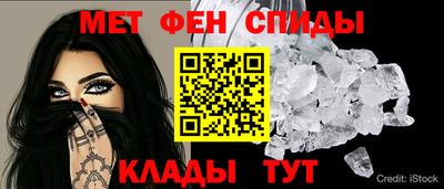 гашик Кунгур