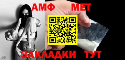 стафф Кулебаки