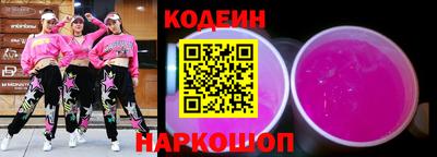 гашик Кунгур