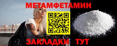 гашик Кунгур