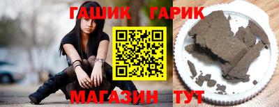 СК Кумертау