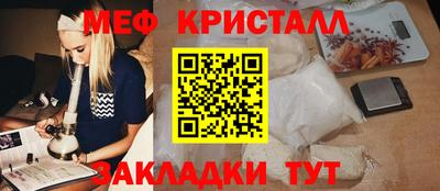 СК Кумертау