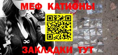 СК Кумертау