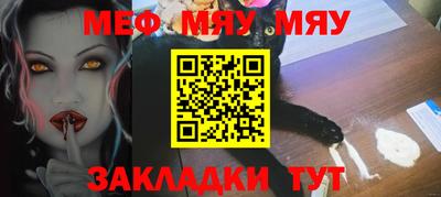 гашик Кунгур