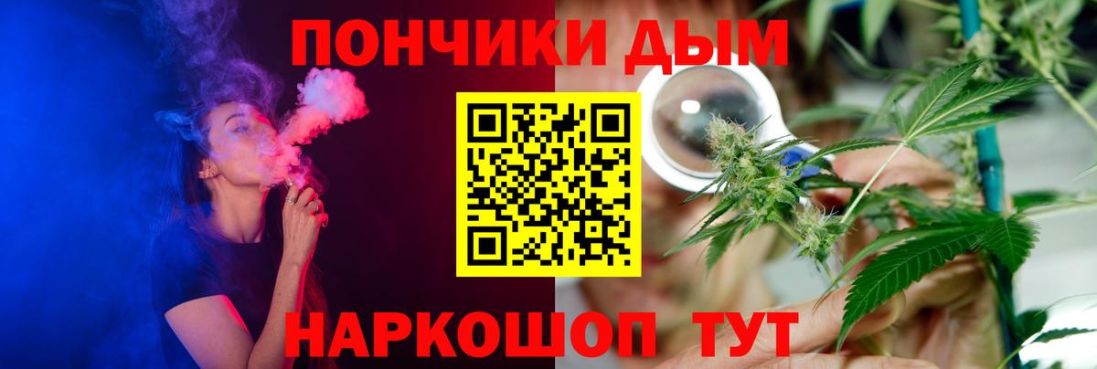 Шишки марихуана VHQ Чусовой